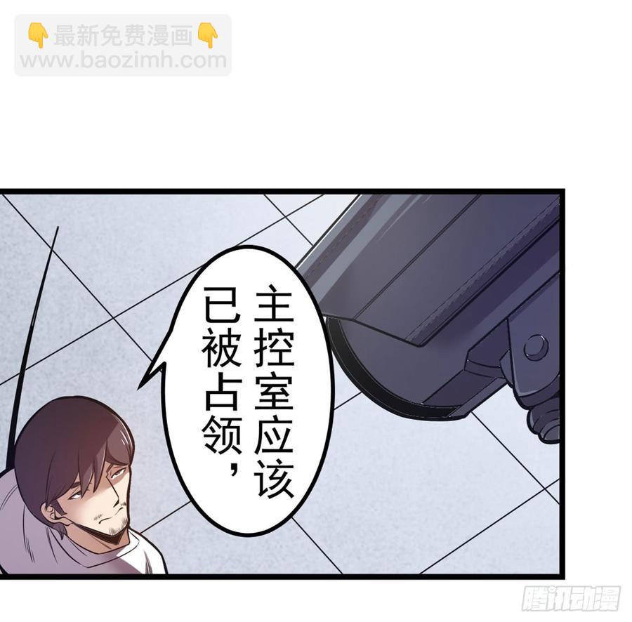 第一百七十话-第171话