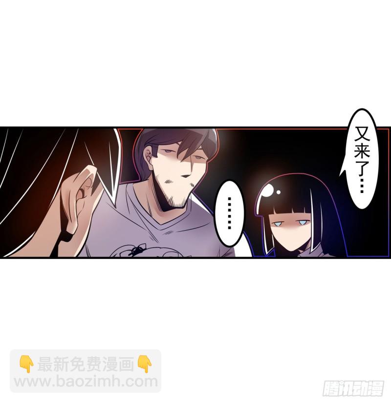 第一百七十三话-第159话