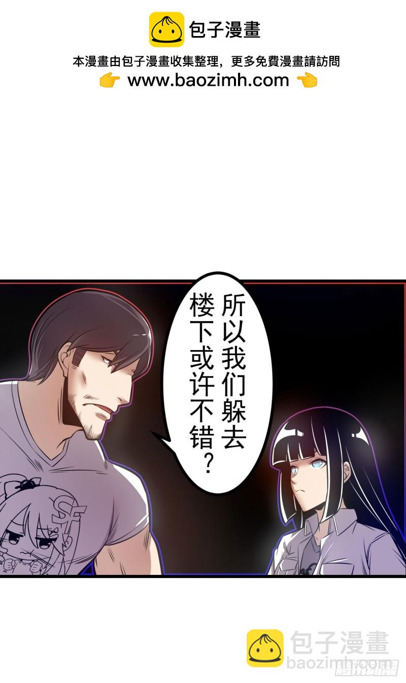 第一百七十三话-第159话