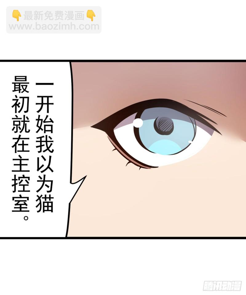 第一百七十三话-第159话