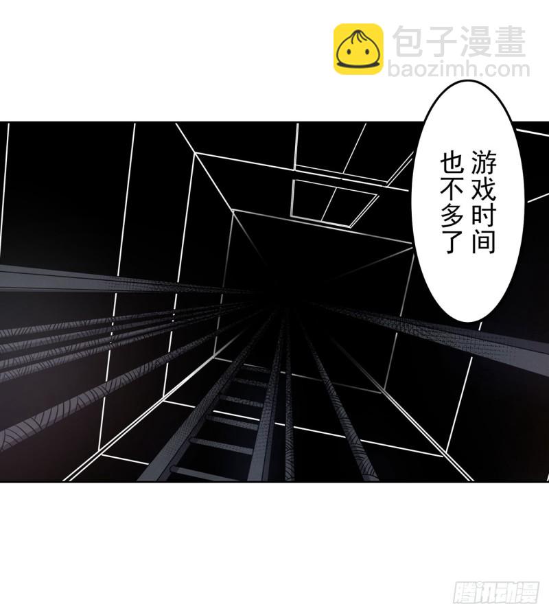 第一百七十三话-第159话