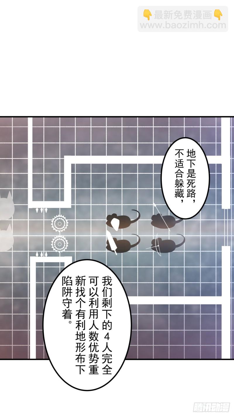 第一百七十三话-第159话