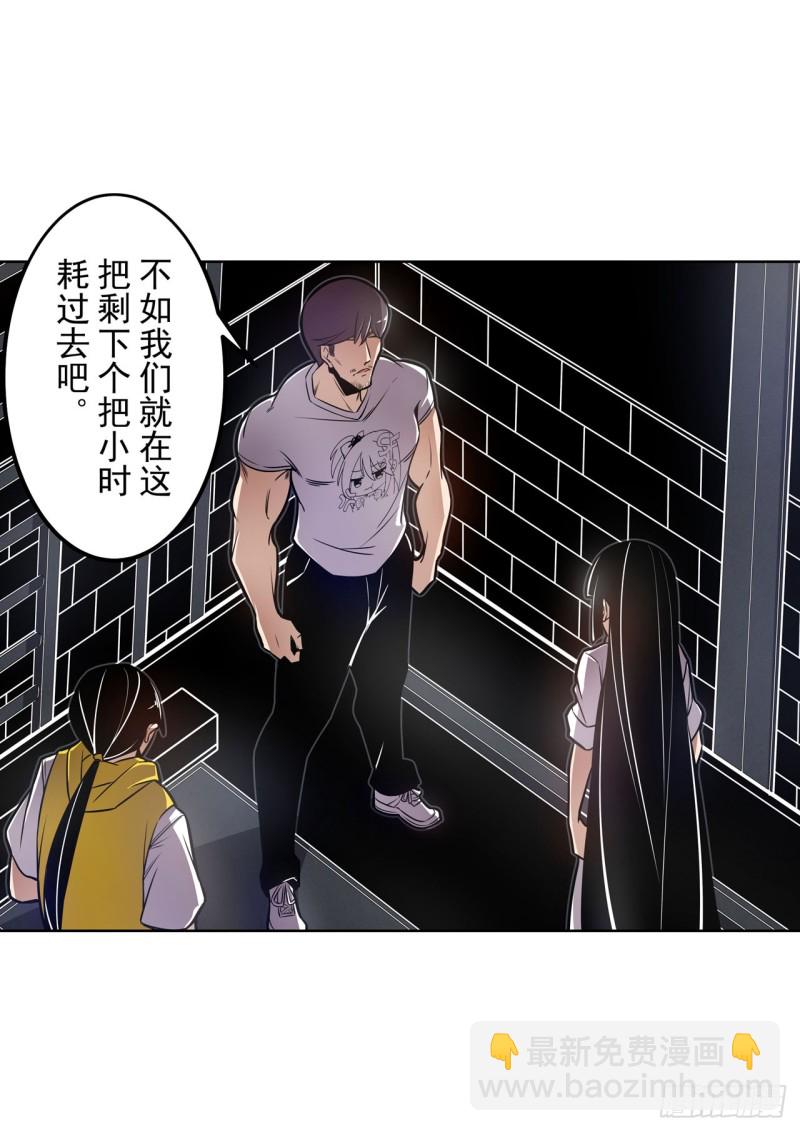 第一百七十三话-第159话