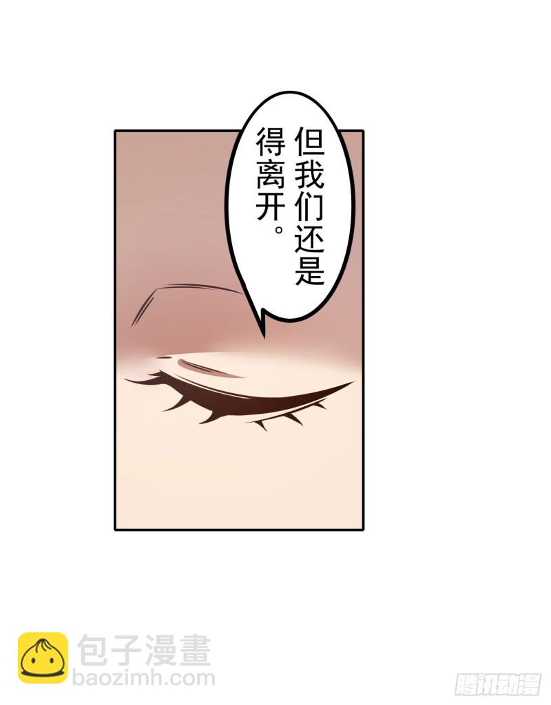 第一百七十三话-第159话