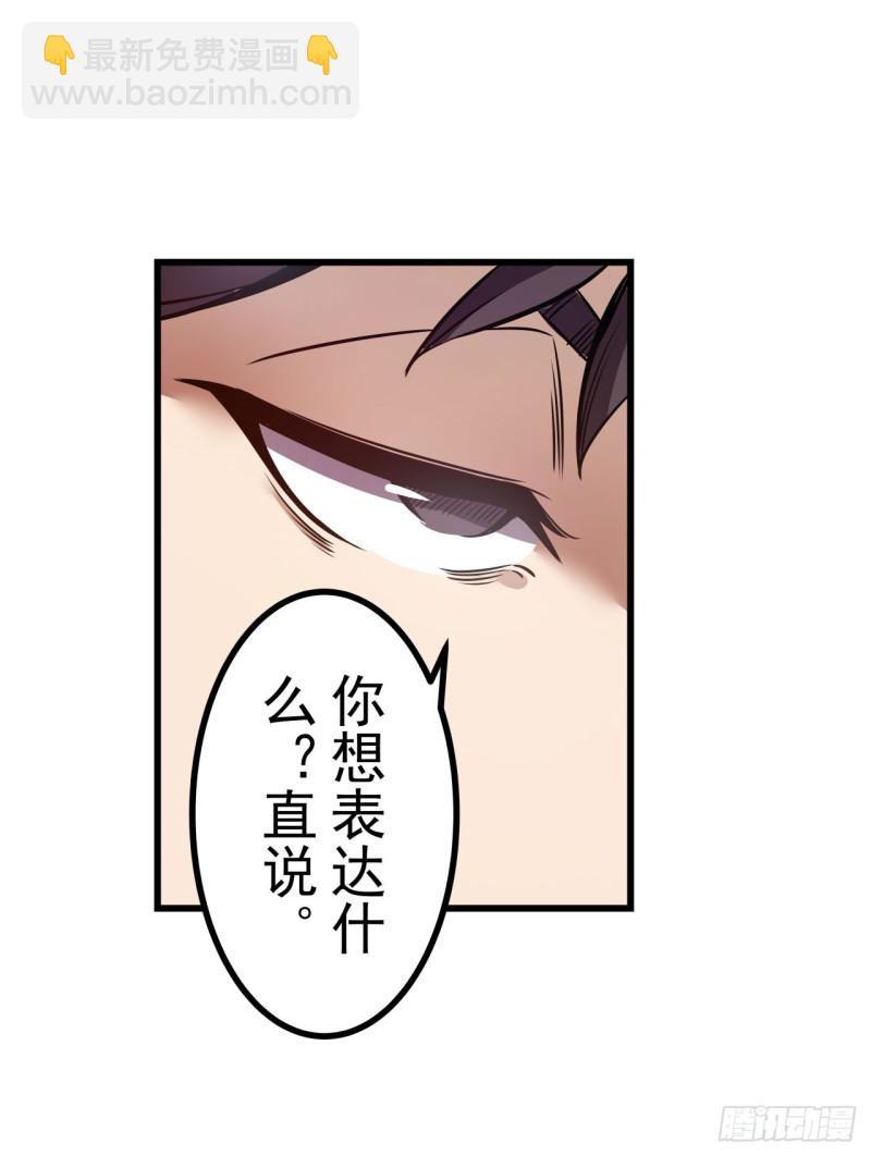 第一百七十三话-第159话