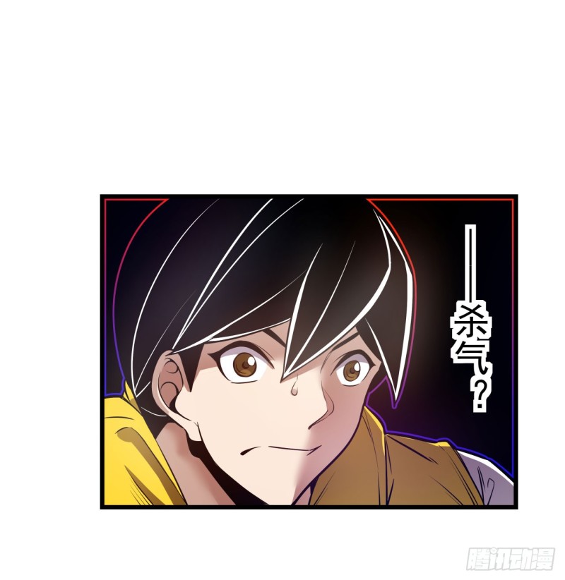 第一百七十五话-第161话