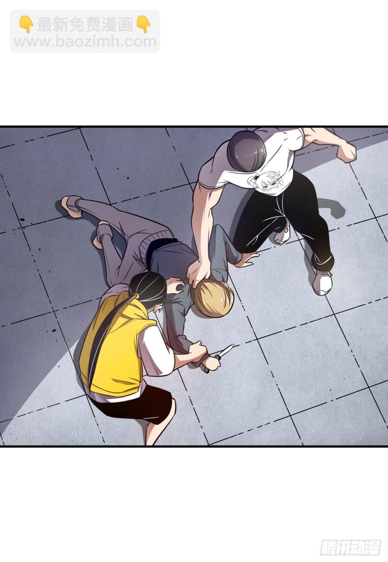 第一百七十五话-第161话