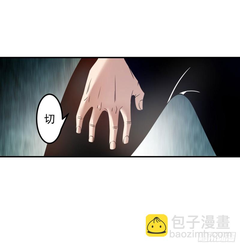 第一百七十五话-第161话