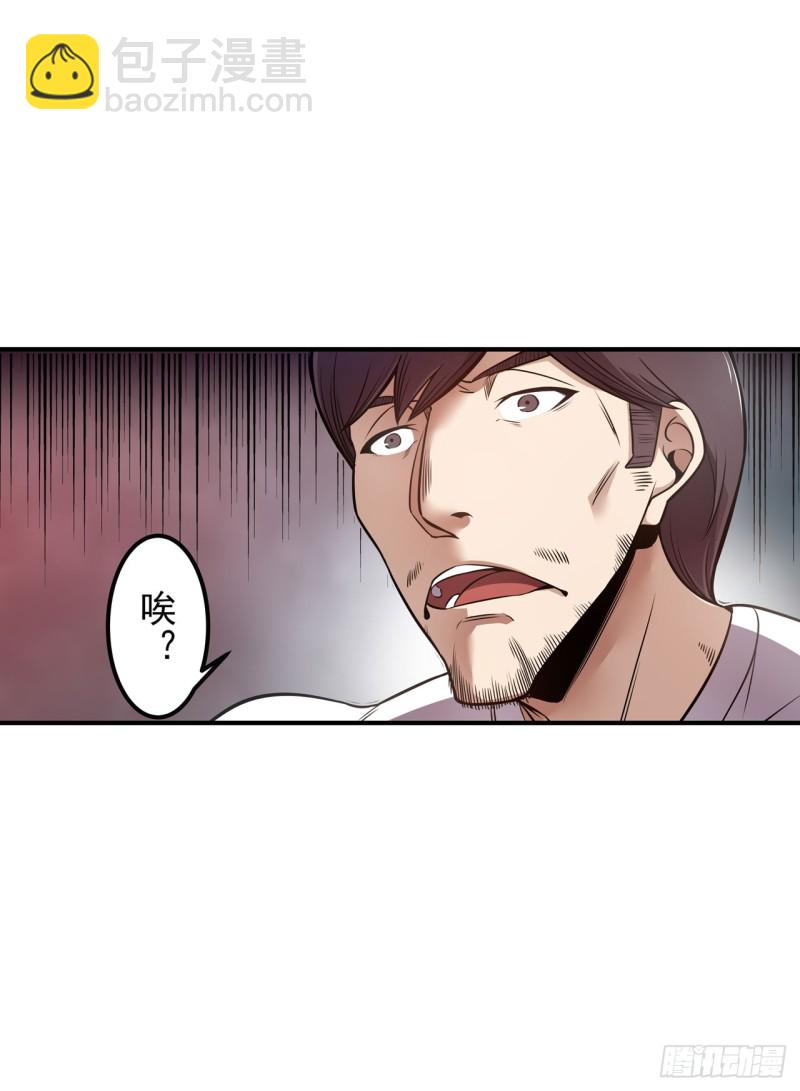 第一百七十五话-第161话