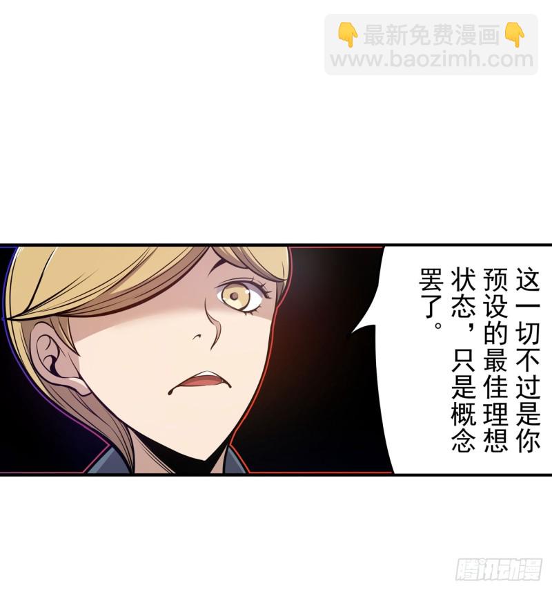 第一百七十七话-第163话