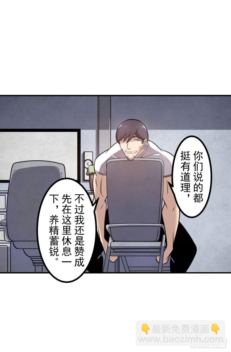 第一百七十七话-第163话