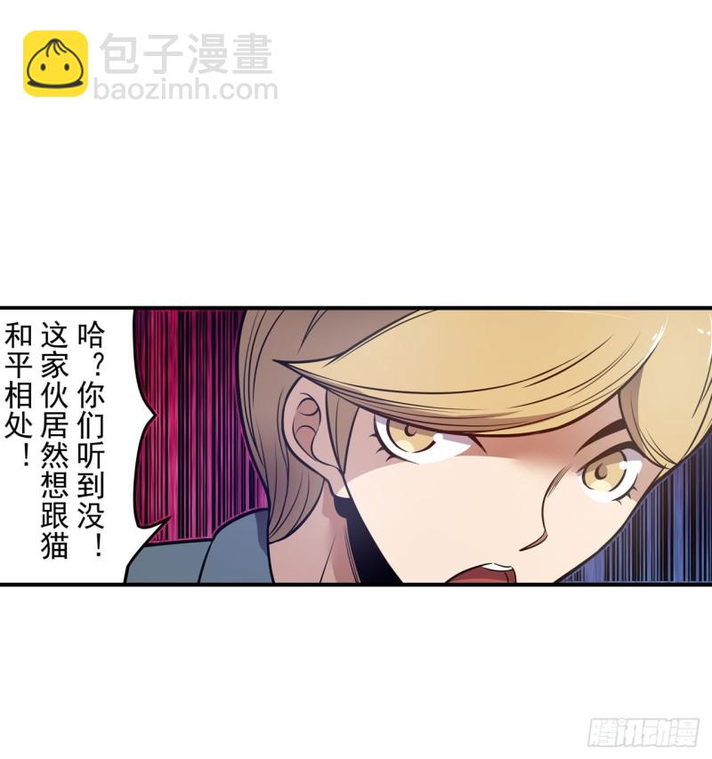 第一百七十七话-第163话