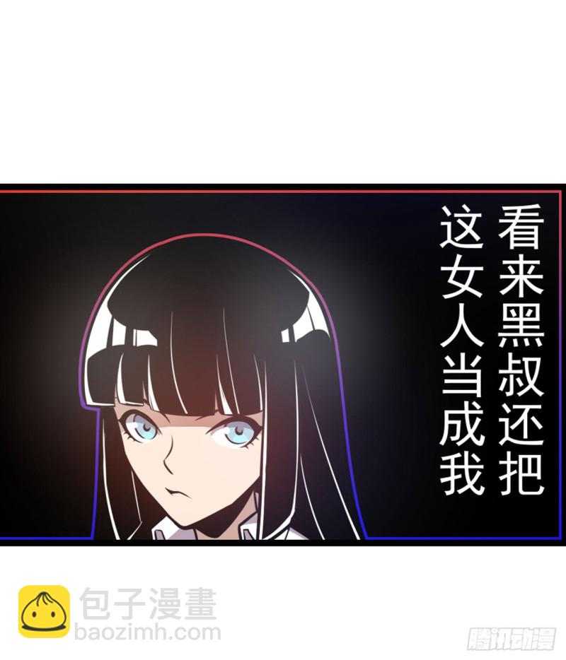 第一百七十七话-第163话