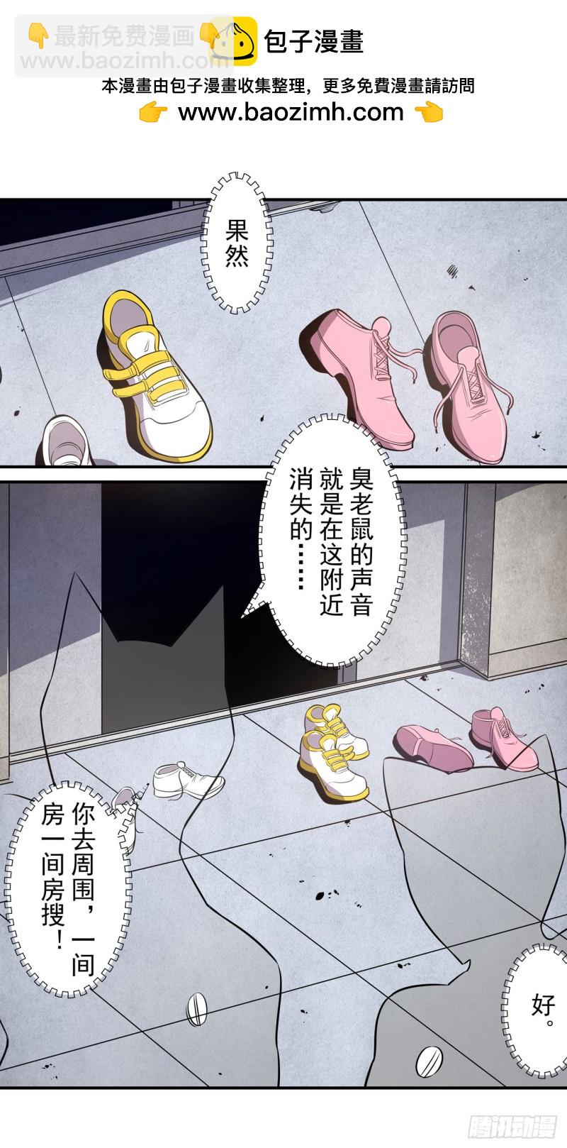 第一百七十七话-第163话