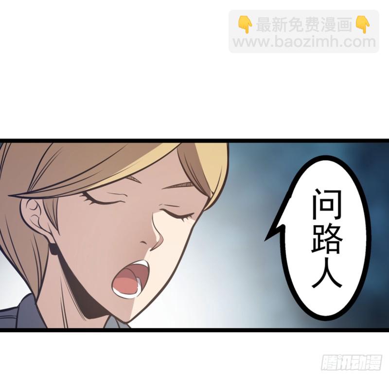 第一百七十七话-第163话