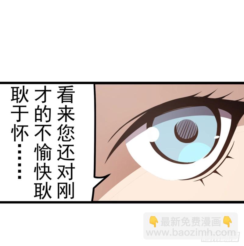 第一百七十七话-第163话