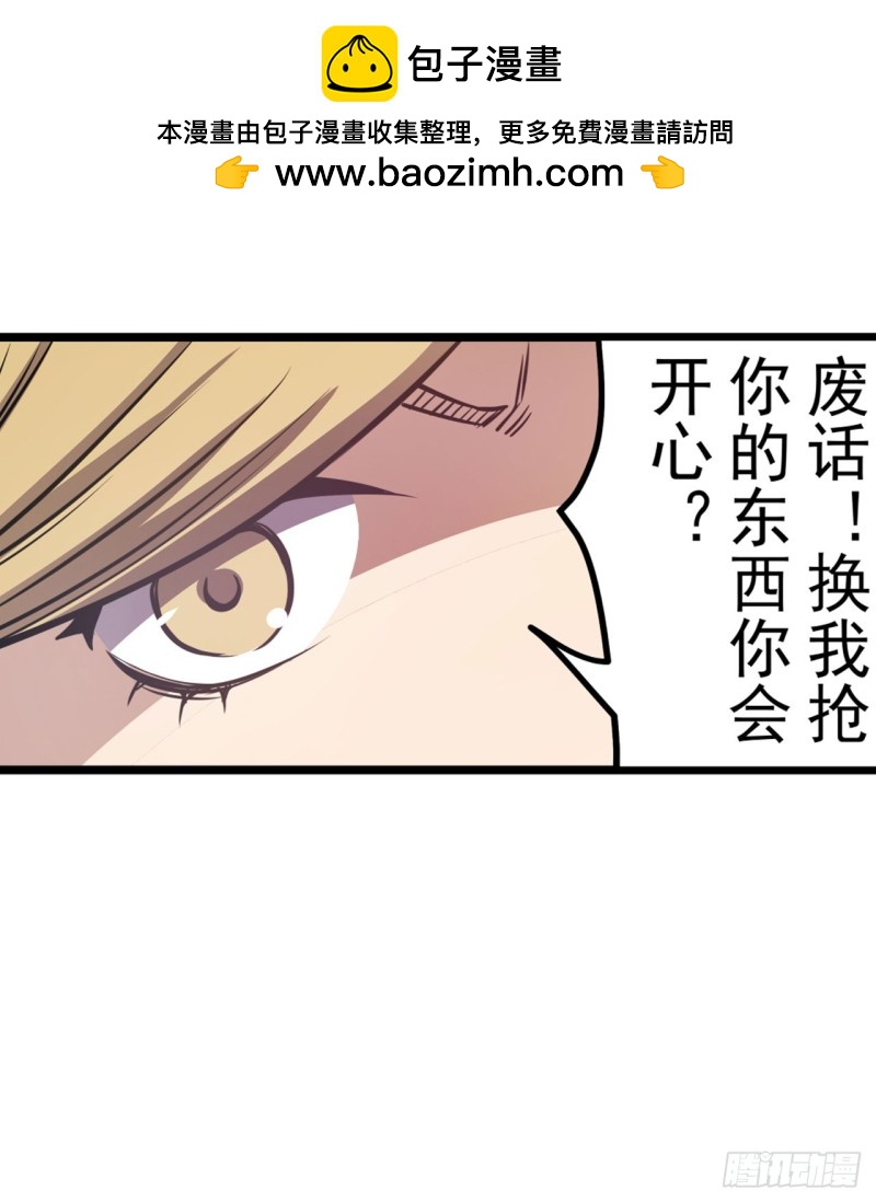 第一百七十七话-第163话