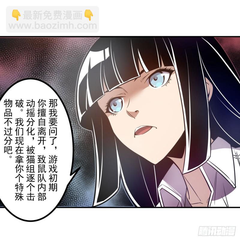 第一百七十七话-第163话