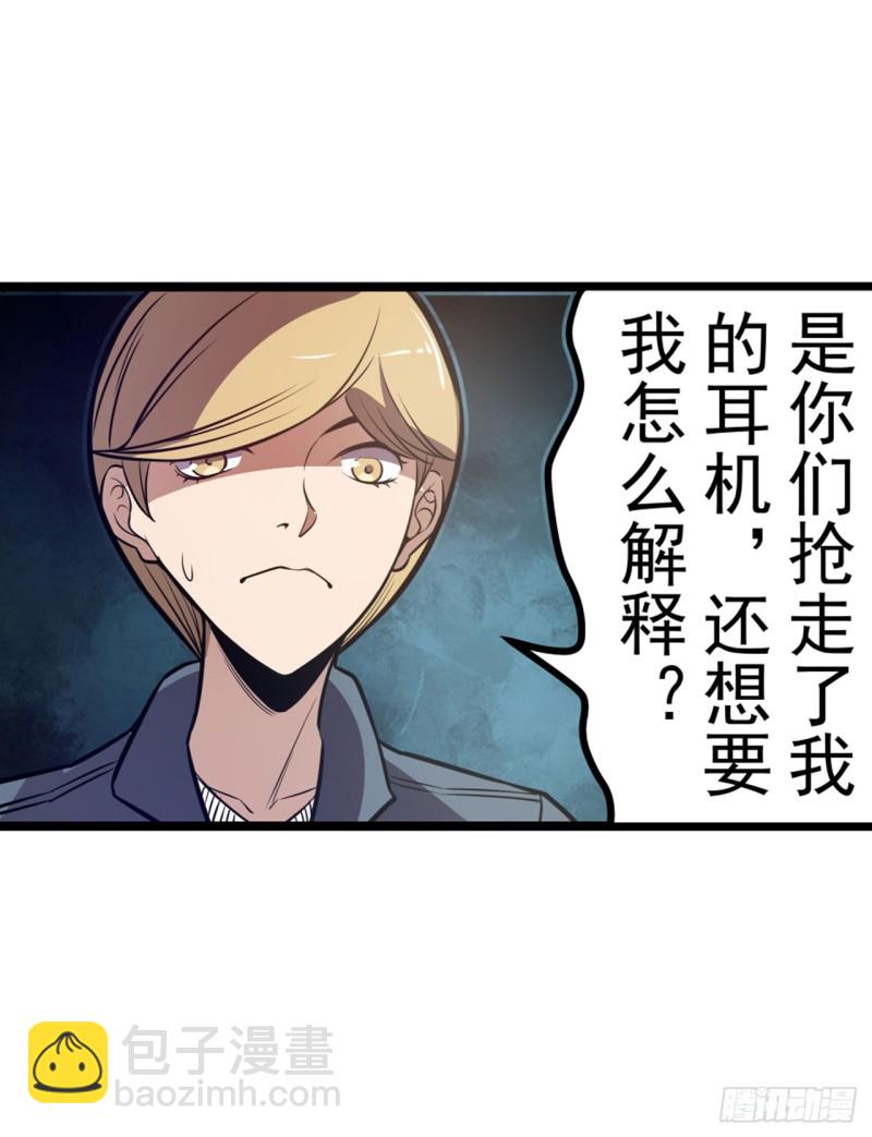 第一百七十七话-第163话