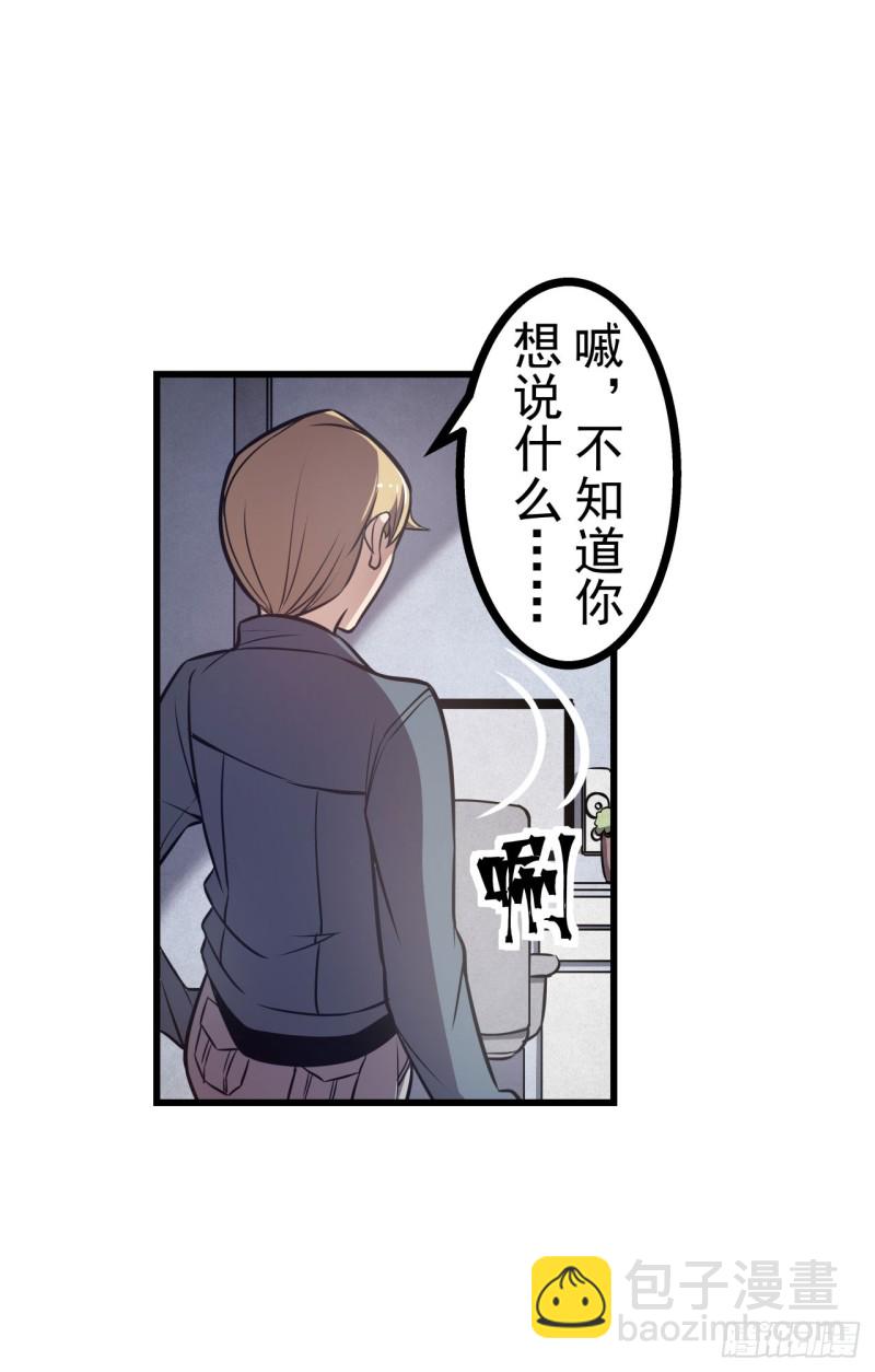 第一百七十七话-第163话