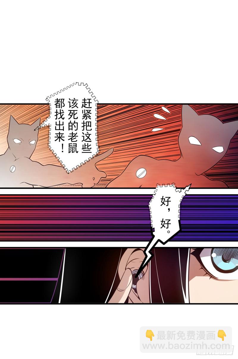 第一百七十七话-第163话