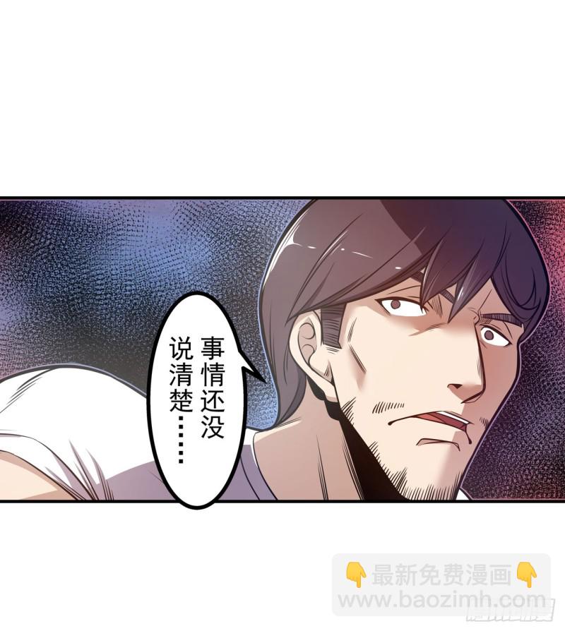 第一百七十七话-第163话