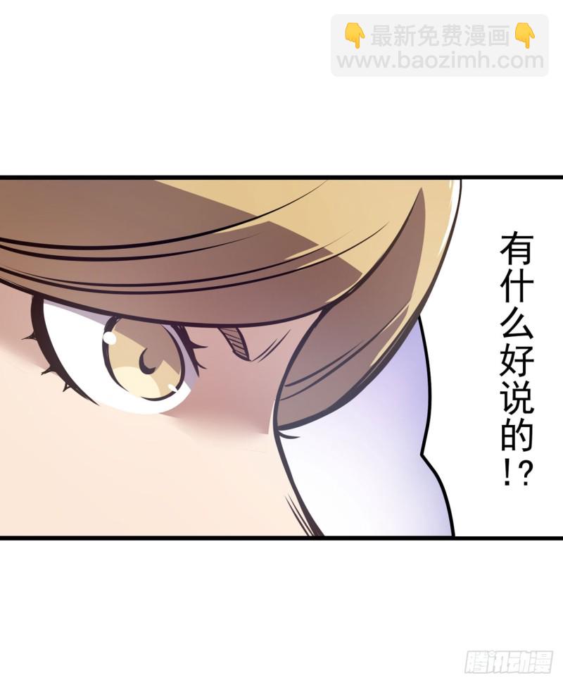 第一百七十七话-第163话