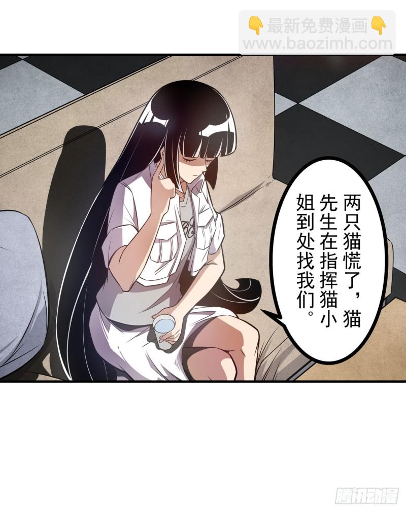 第一百七十七话-第163话