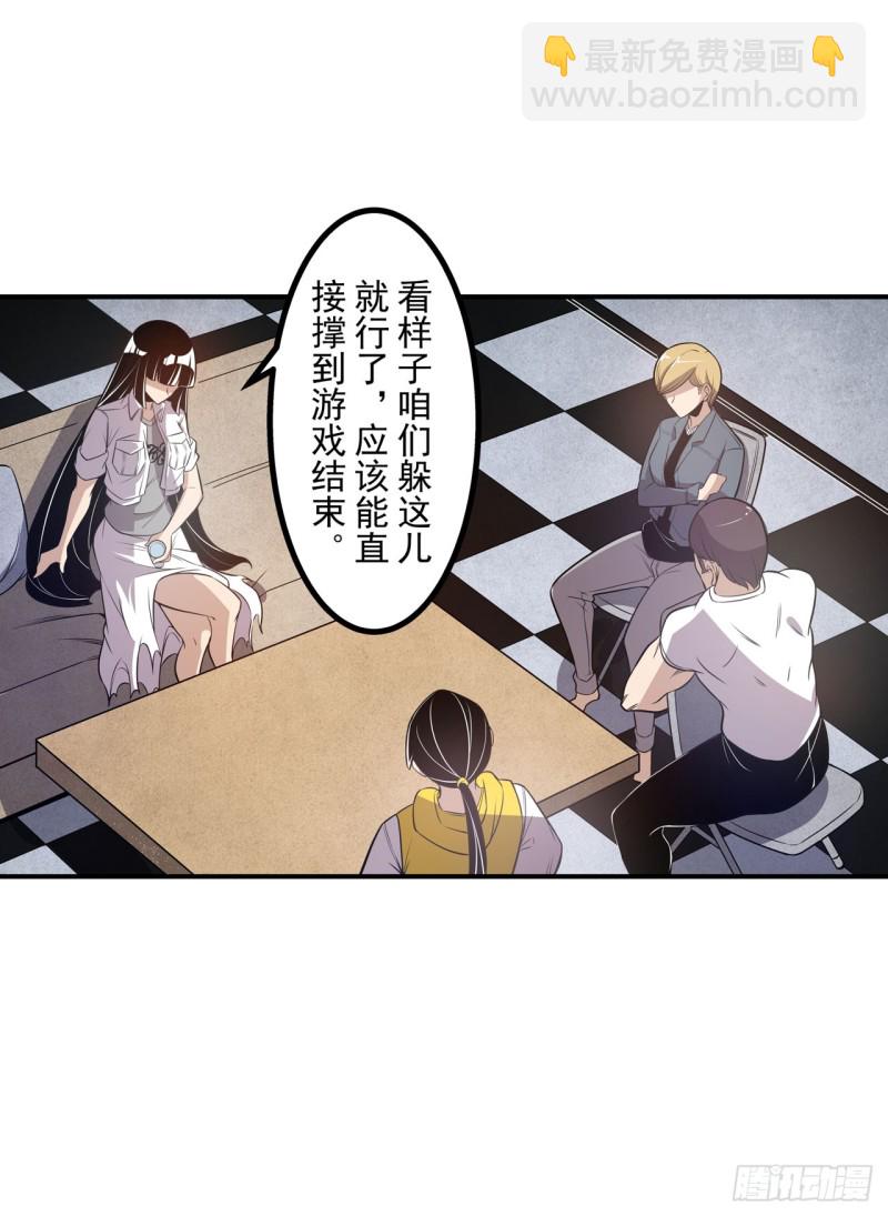 第一百七十七话-第163话