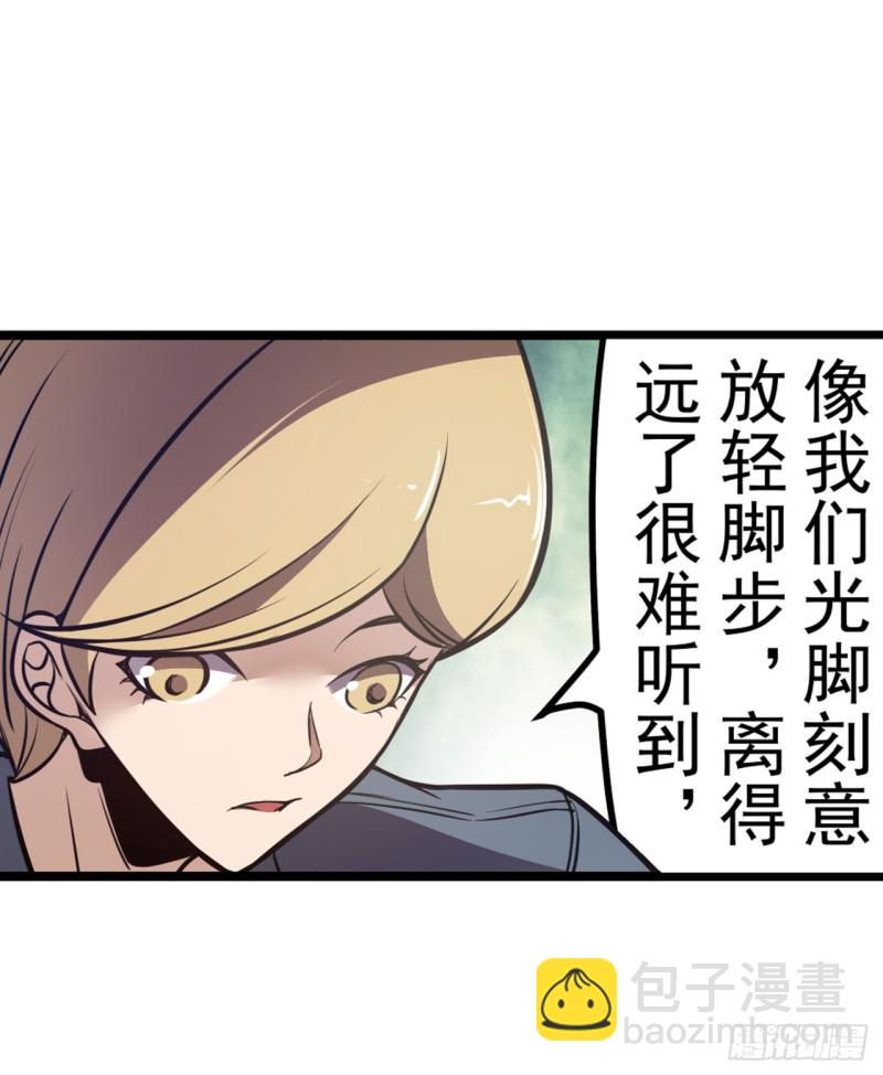 第一百七十七话-第163话