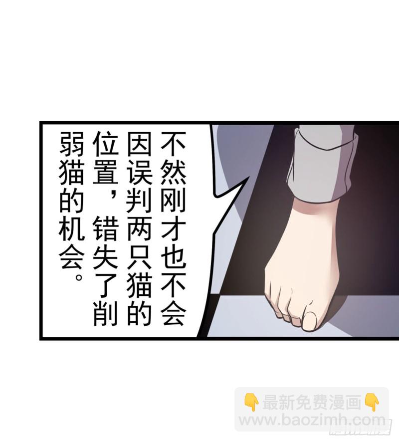 第一百七十七话-第163话