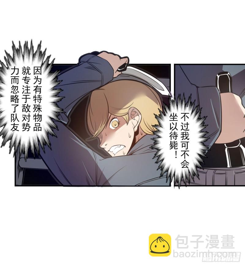 第一百七十九话-第165话