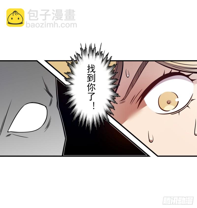 第一百七十九话-第165话