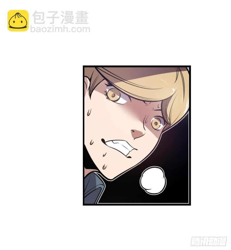 第一百七十九话-第165话