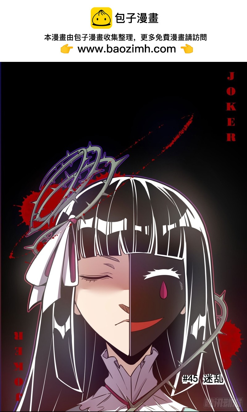 第一百七十九话-第165话