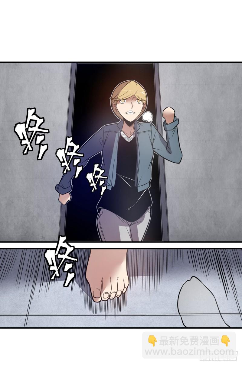 第一百七十九话-第165话