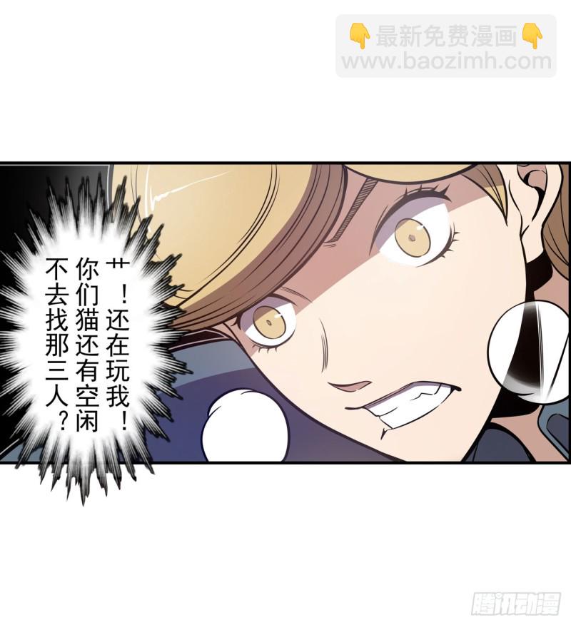 第一百七十九话-第165话