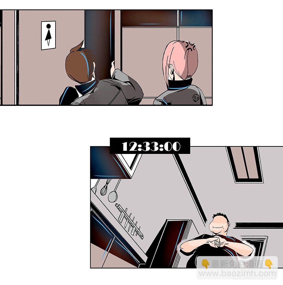 第十九话-第19话