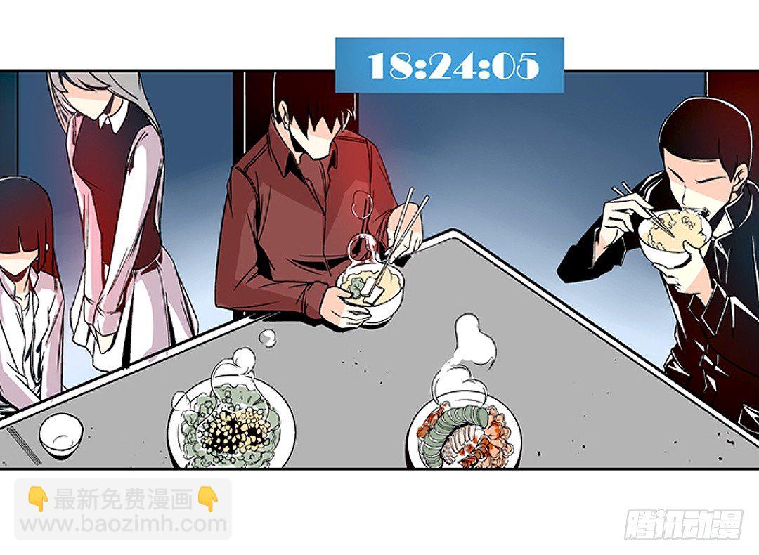 第十九话-第19话