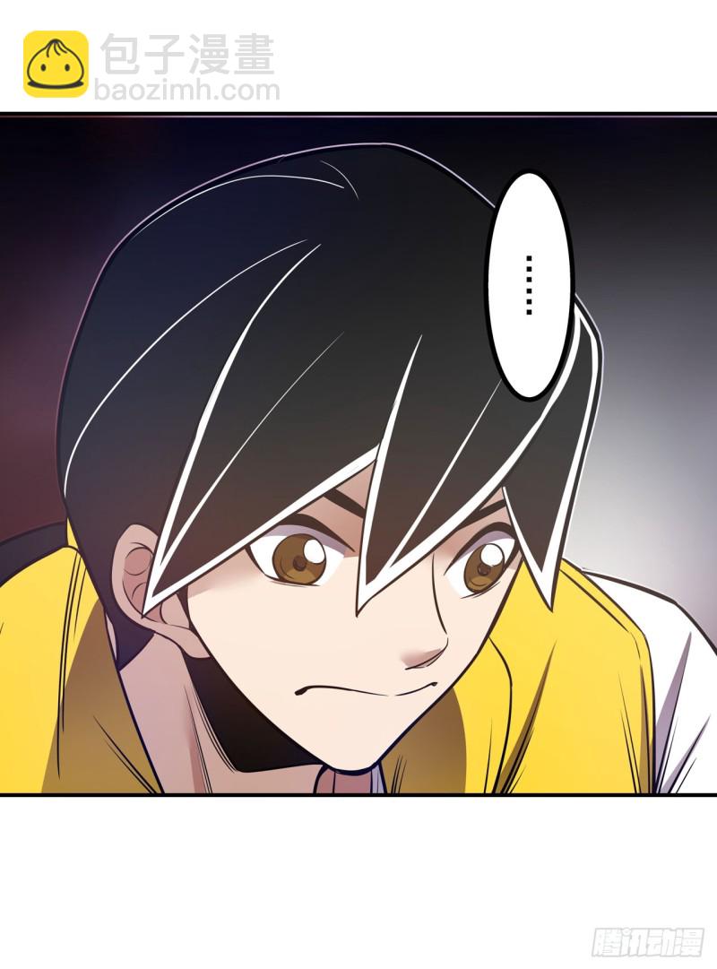 第一百八十话-第167话