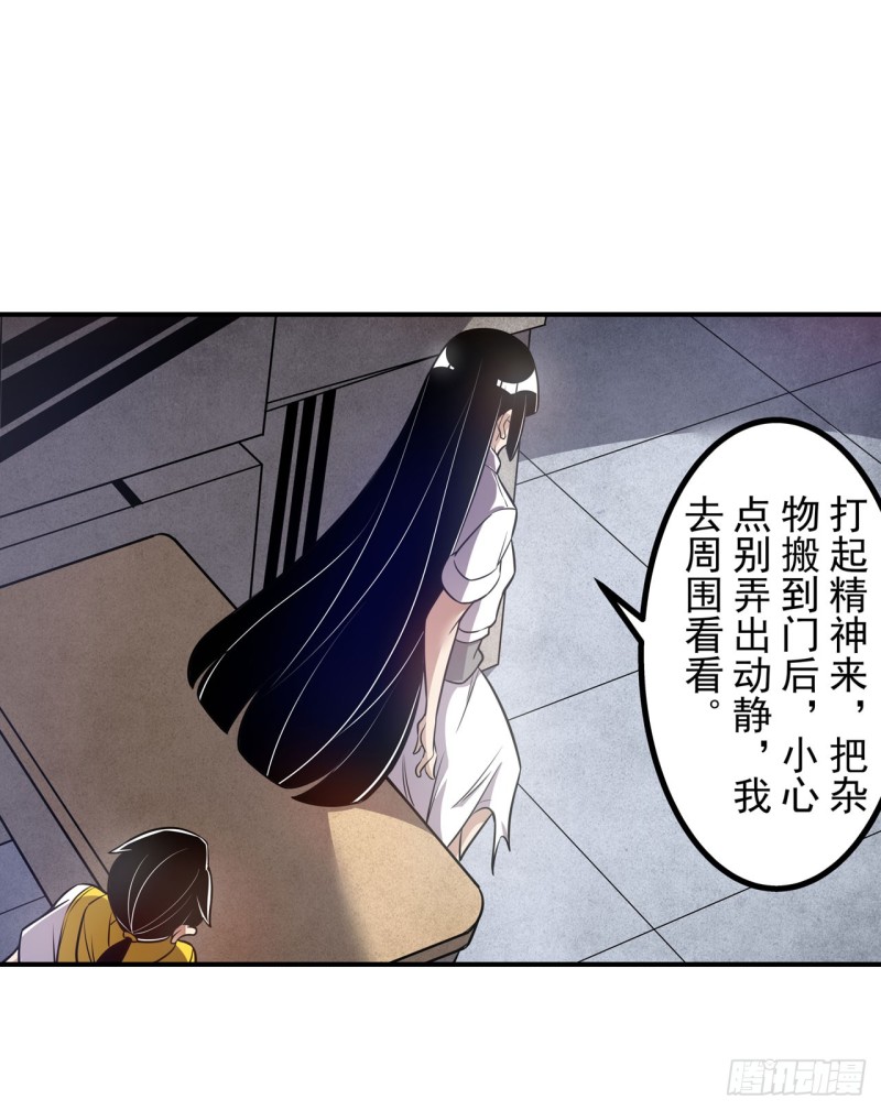 第一百八十话-第167话