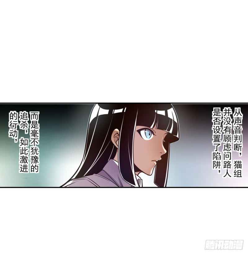 第一百八十话-第167话