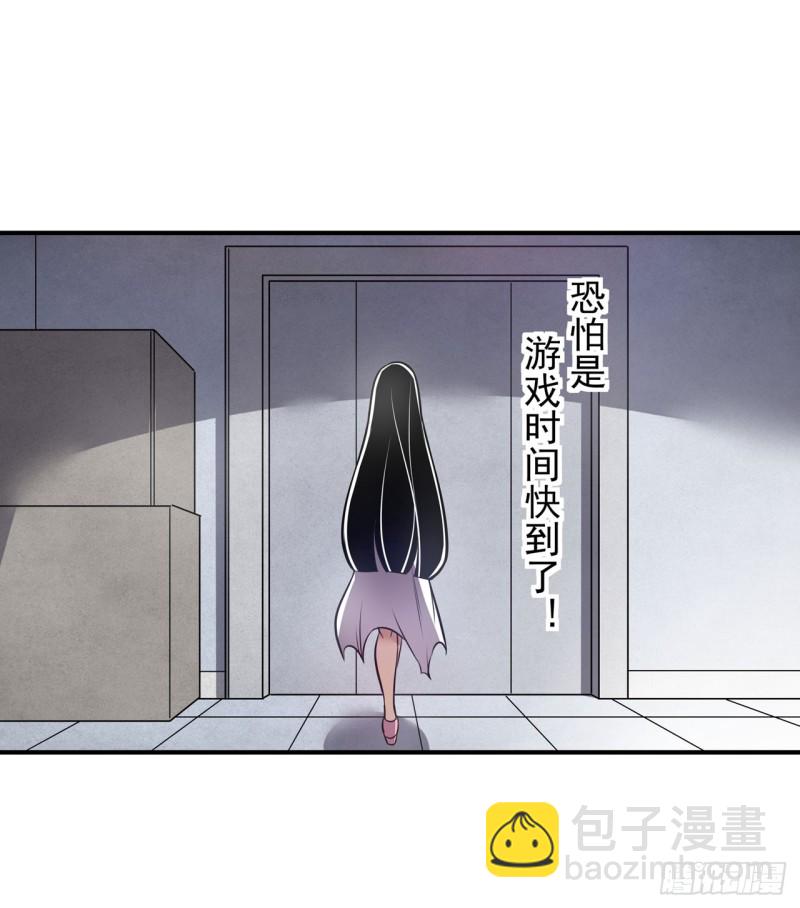 第一百八十话-第167话