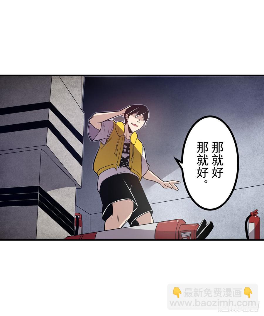 第一百八十一话-第177话