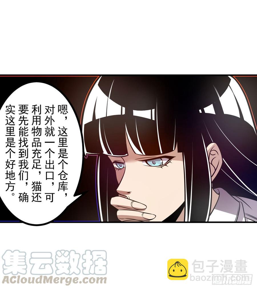 第一百八十一话-第177话