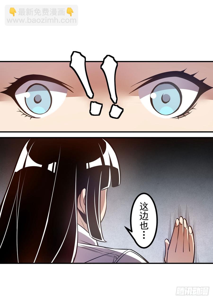 第一百八十一话-第177话