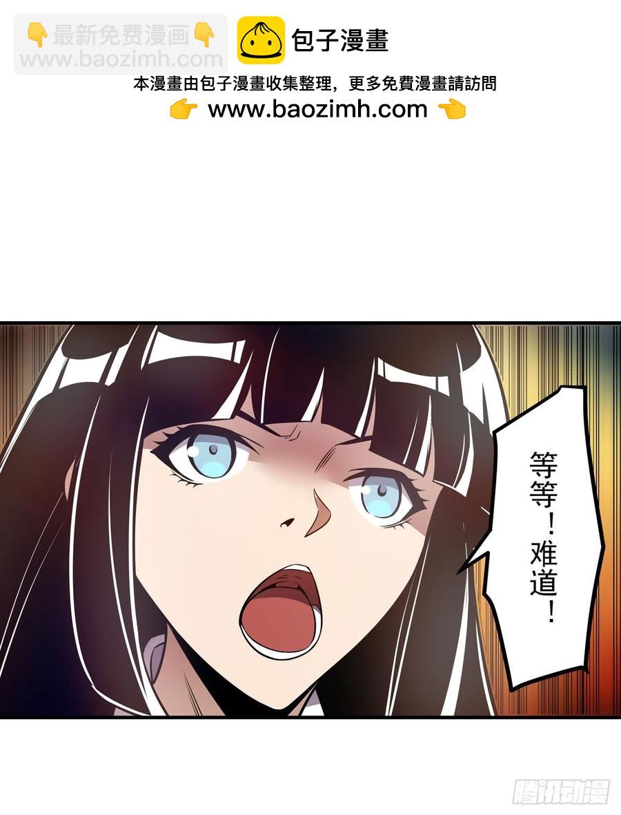 第一百八十一话-第177话