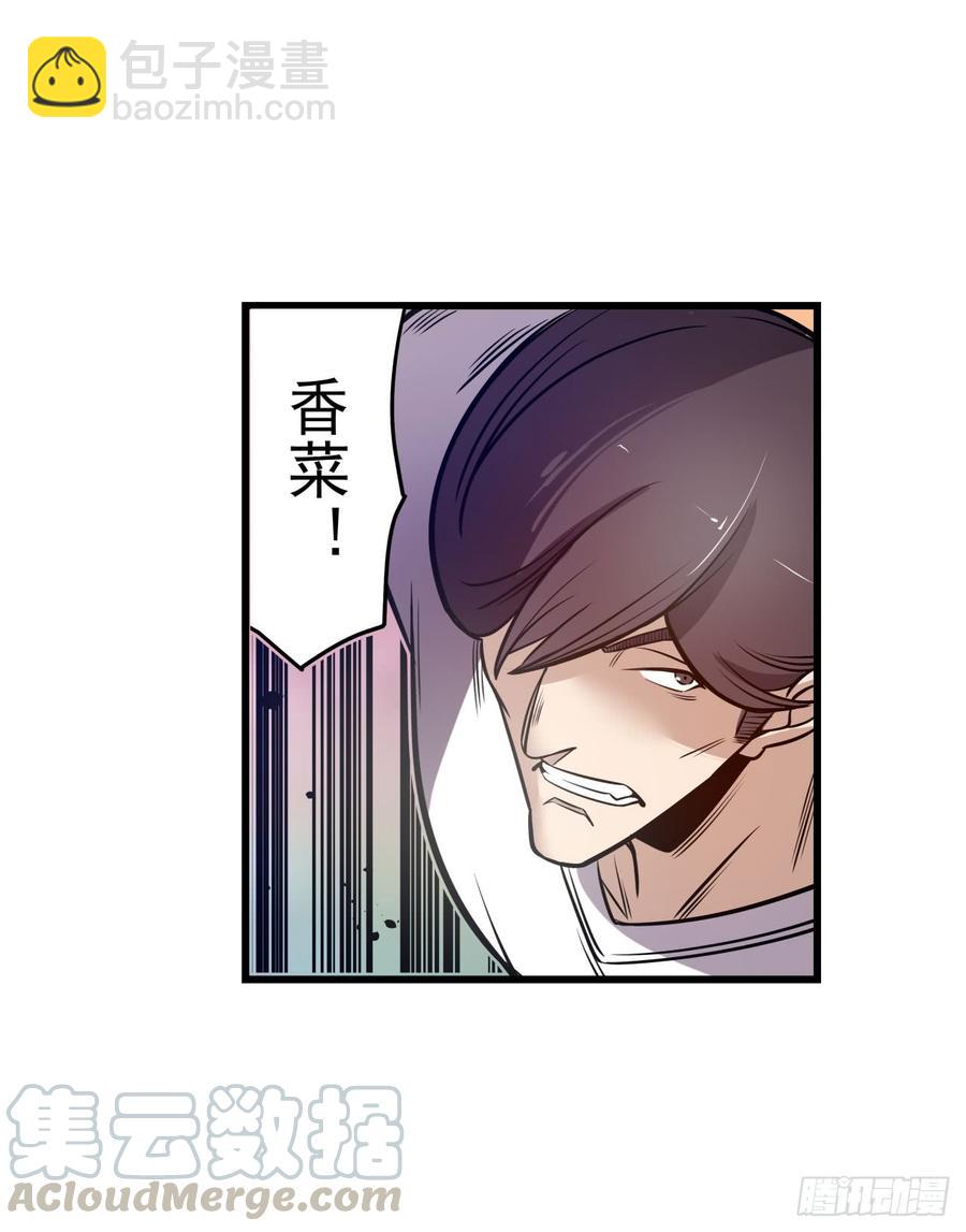 第一百八十一话-第177话