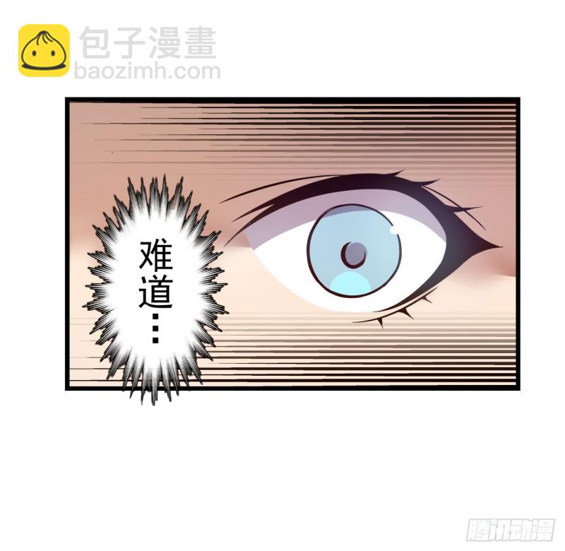 第一百八十三话-第169话