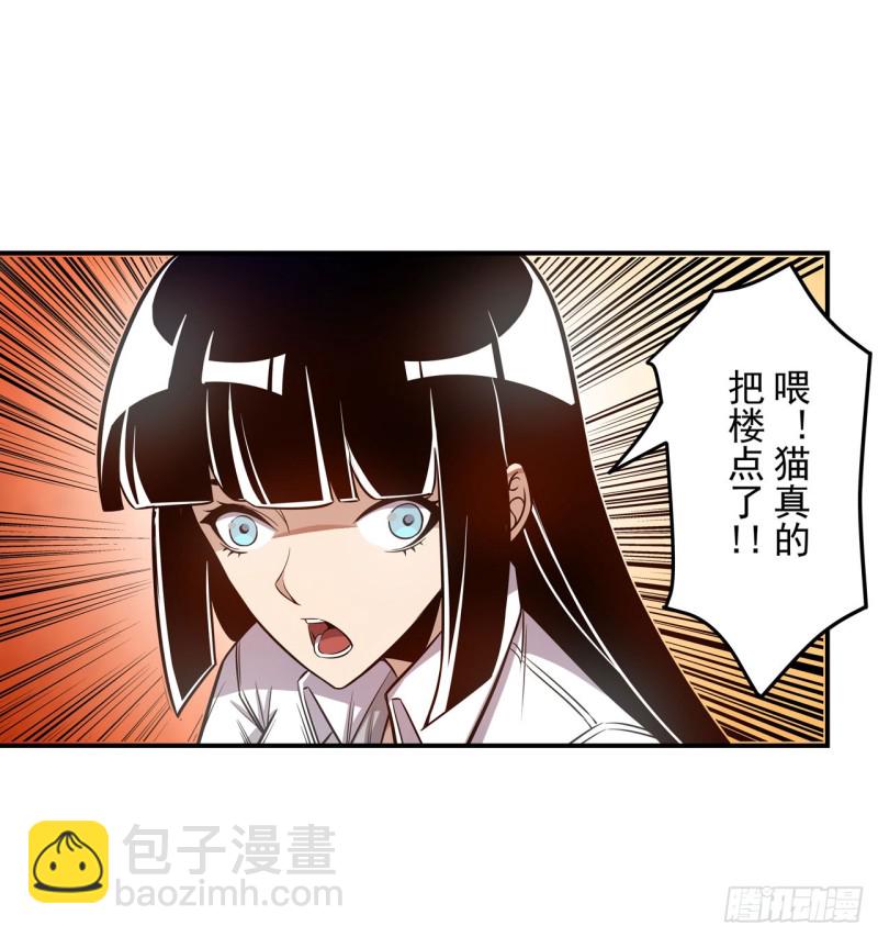 第一百八十三话-第169话